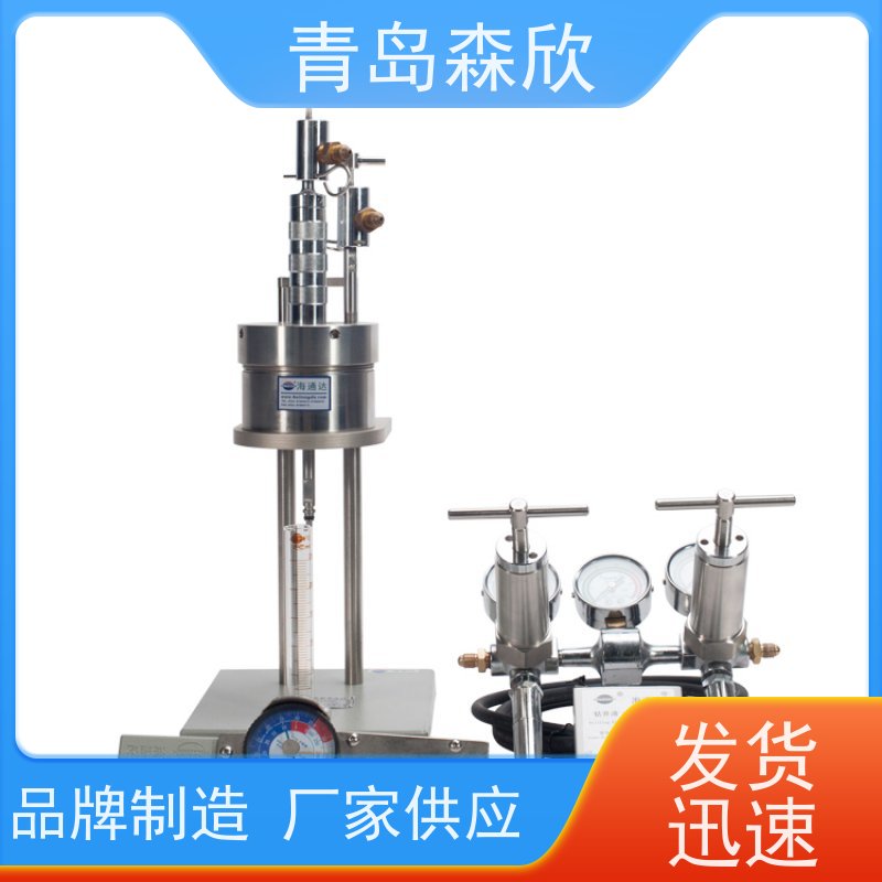 森欣供应 粘附系数测定仪 高精度仪器 操作简便