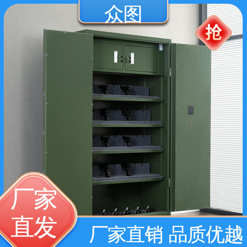 众图 智能枪柜系统 支持加工定制 全钢防火防盗 防爆枪存放柜