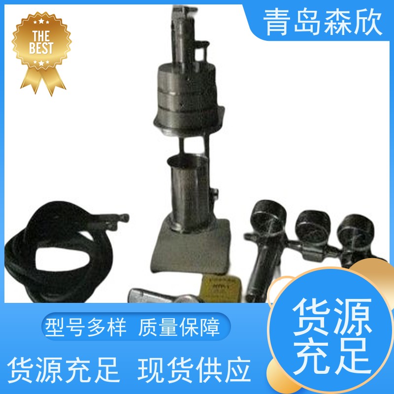 解卡液分析仪 结构紧凑精度高 操作简便 森欣供应