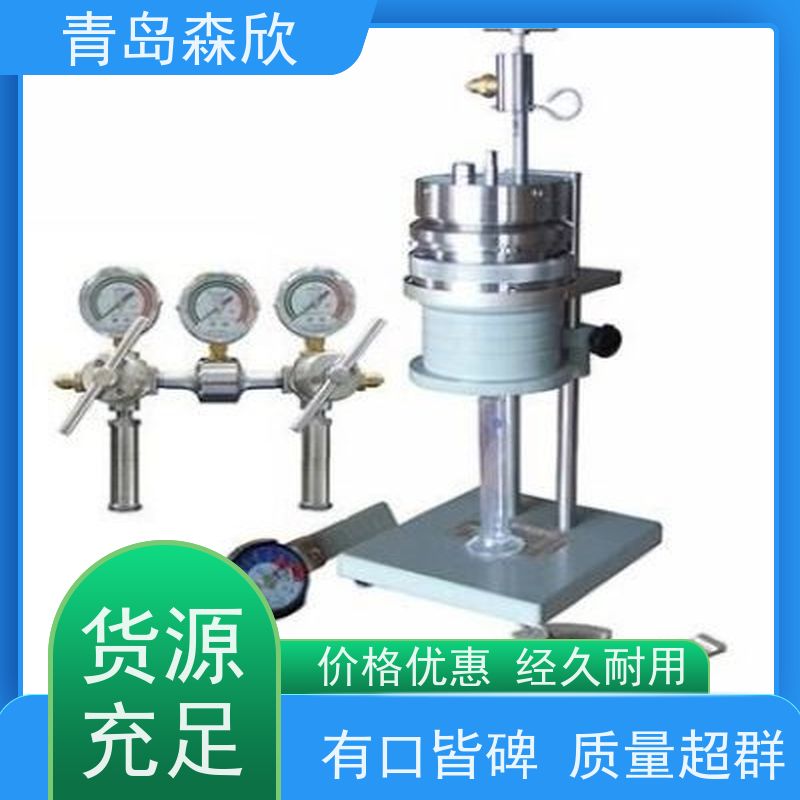 解卡分析仪 测试精度高 操作方 解 卡液分析-仪 厂家供应