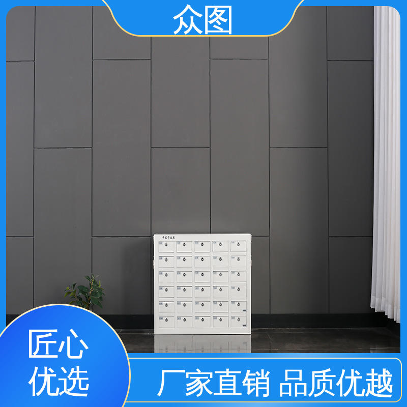 众图 人脸识别指纹系统 智能手机存放柜 充电柜 外观结实耐用