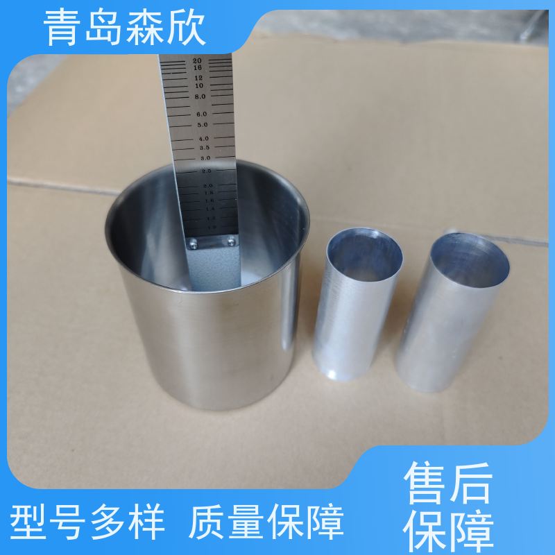 森欣QL浮筒切力计 钻井液浮筒切力计产品简介