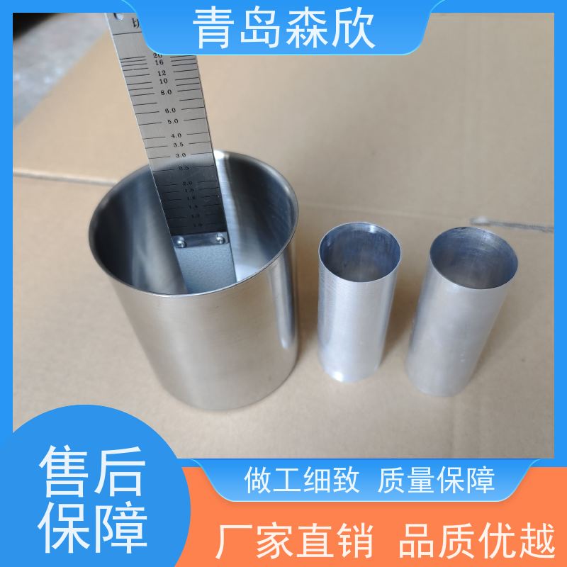 泥浆静切力仪浮筒切力钻井 液切力试验切力筒钻井液切力计