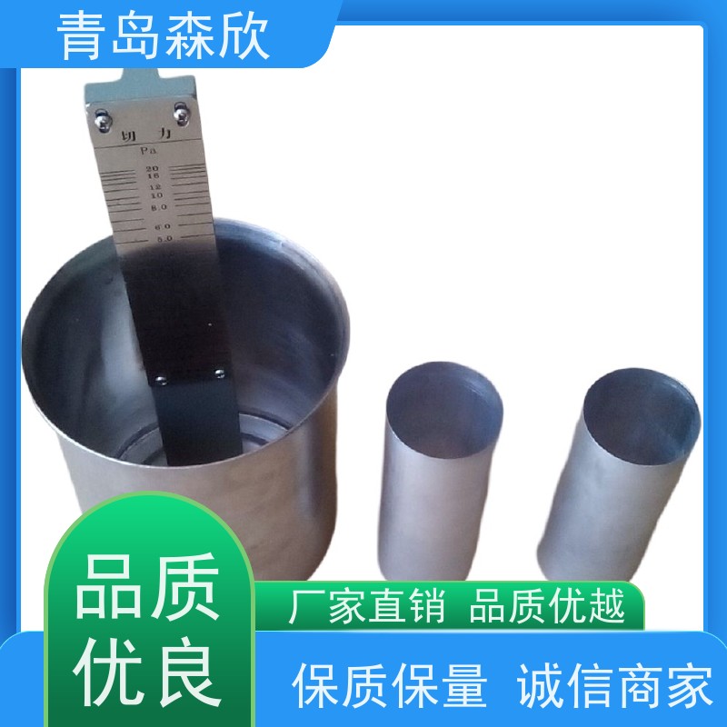 切力计筒泥浆静切力计浮筒切力计钻井液切力计试验
