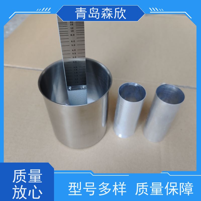 森欣QL泥浆静切力计浮筒切力计