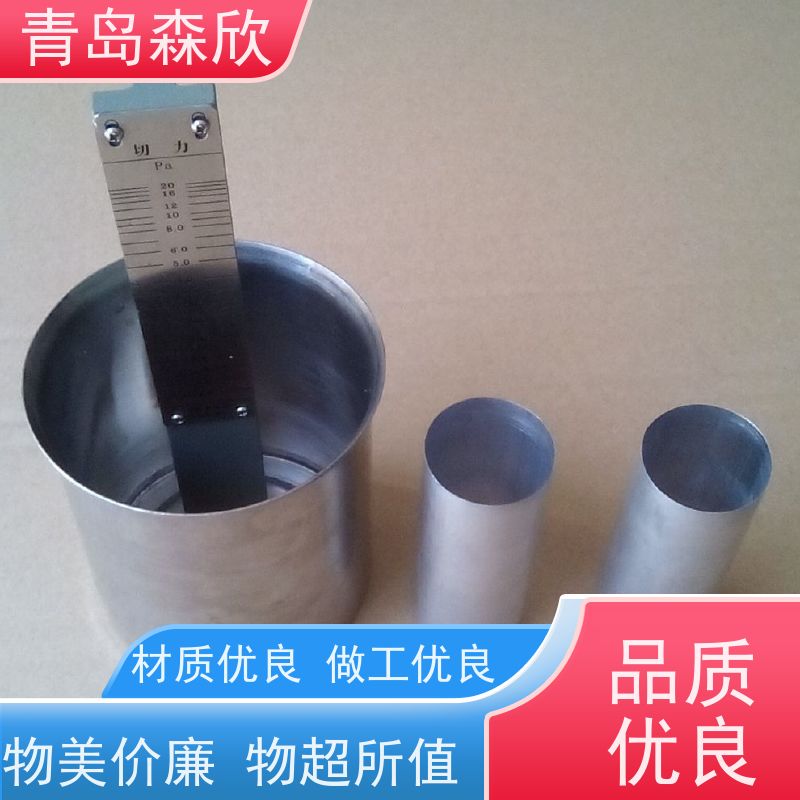 QL浮筒切力计