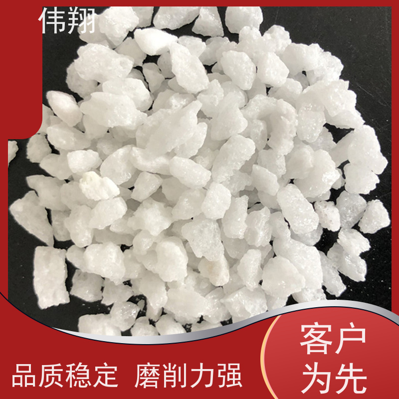 伟翔 白刚玉耐火砖 陶瓷磨具喷砂除锈磨料 发货及时