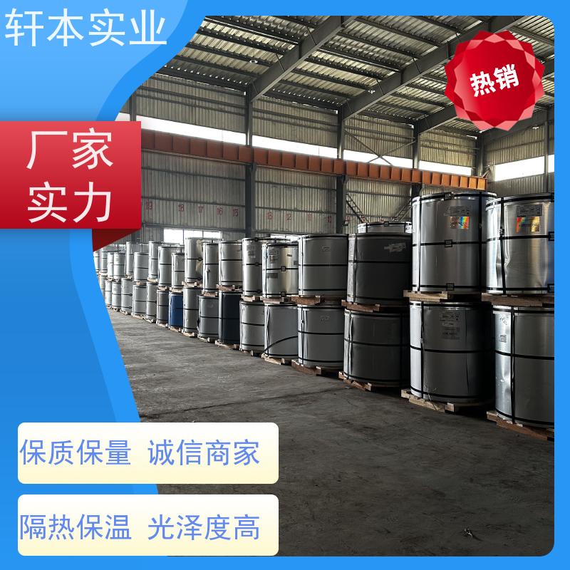 上 海宝钢 镀铝镁锌卷 耐候性强 防火防锈 表面涂层丰富 颜色多样