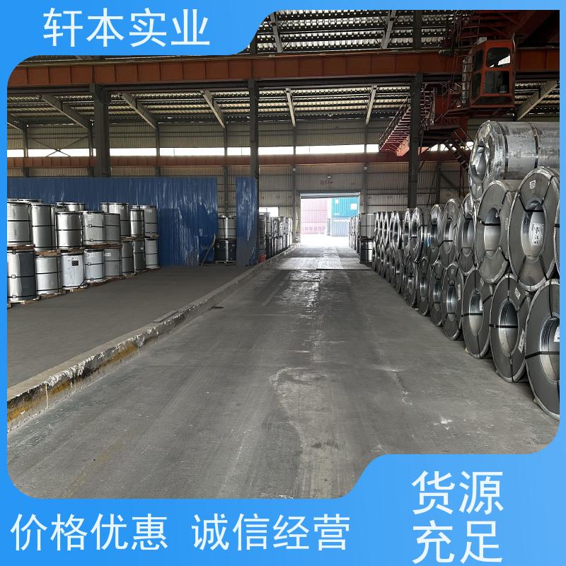 马钢 彩涂卷 防潮防水性好 表面涂层丰富 颜色多样