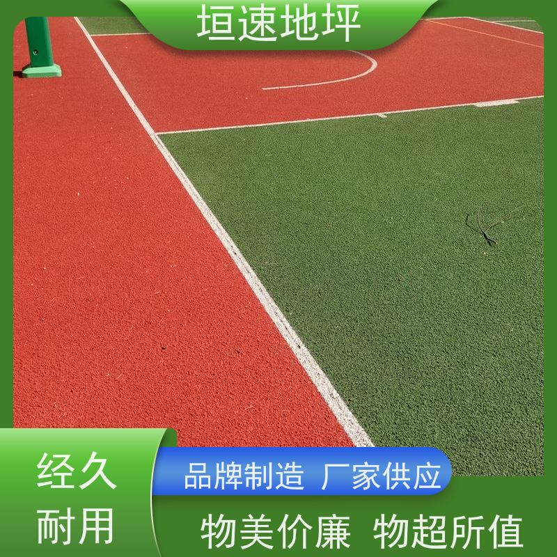 垣速体育 塑料木地板 材料厂家 防滑地胶板 地坪漆篮球场