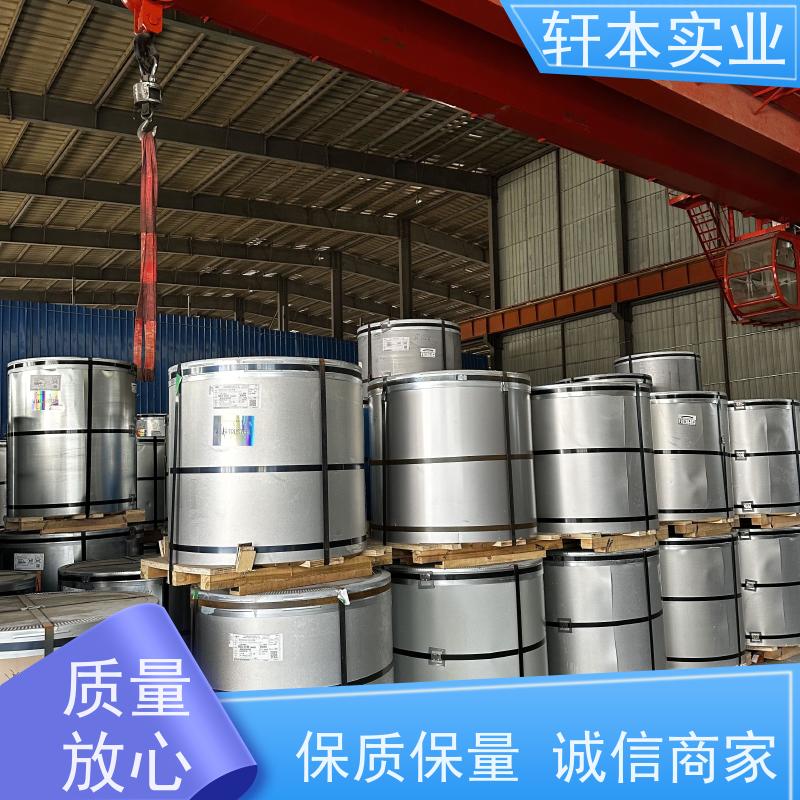 上 海宝钢 PVDF氟碳彩钢卷 耐候性强 防火防锈 轻质高强