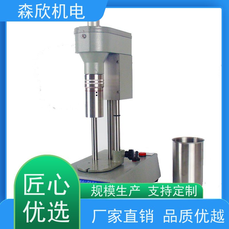 便携式六速在线布氏粘度计 旋转式常数恒温石膏粘度检测仪