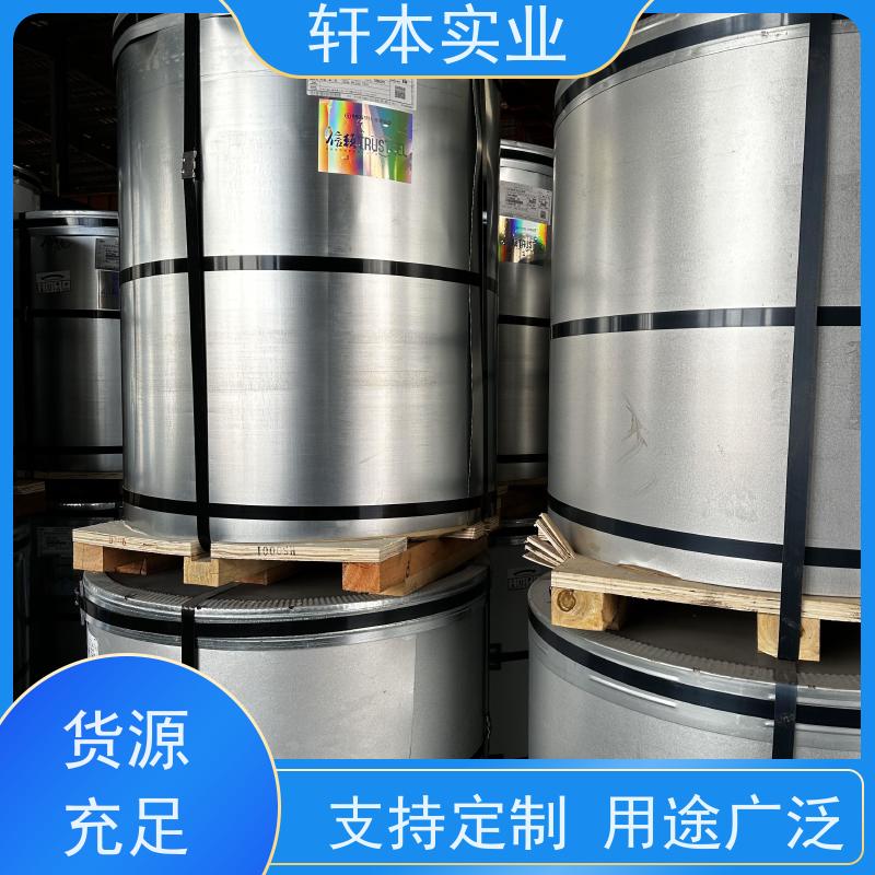 上 海宝钢 275克彩钢卷 防潮防水性好 支持定制 耐酸碱性