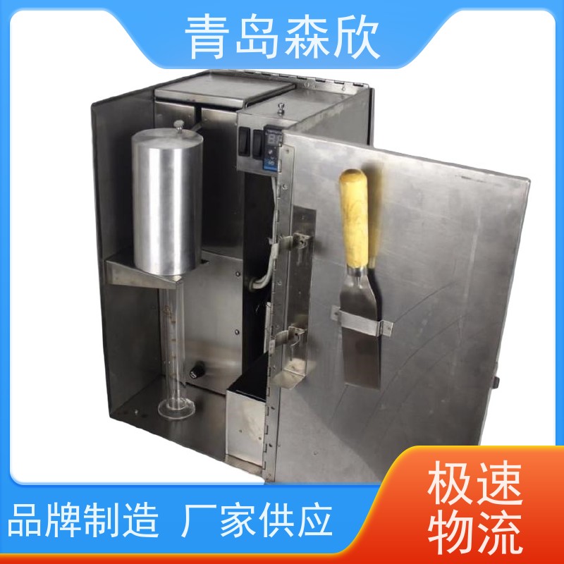 森欣仪器钻井液油水(固相)分离装置ZNG-2 固相含量