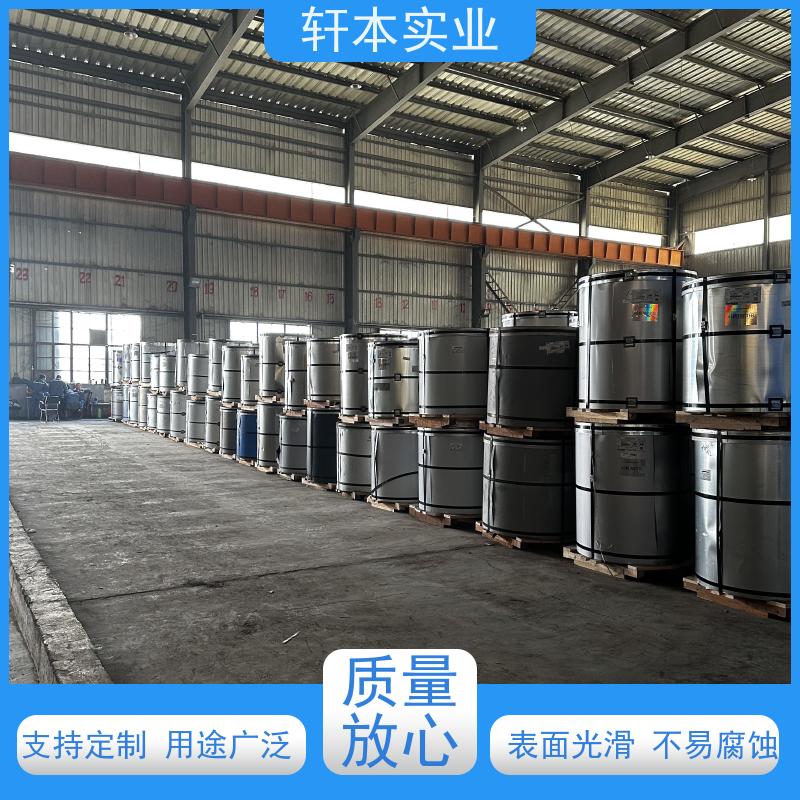 首钢 HDP高耐候彩钢卷 防潮防水性好 防腐蚀定制