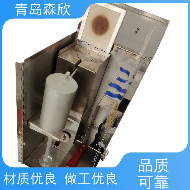 钻井液油水（固相）分离装置ZNG-2 固相含量测定仪 森欣专用仪器