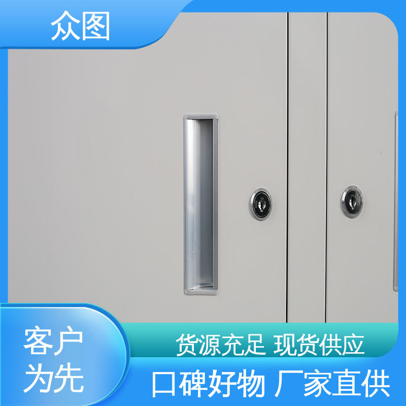 人脸识别指纹系统 充电柜 可加工定制 手机寄存柜 众图