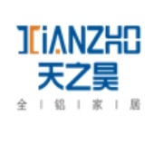 佛山市天之昊铝业有限公司