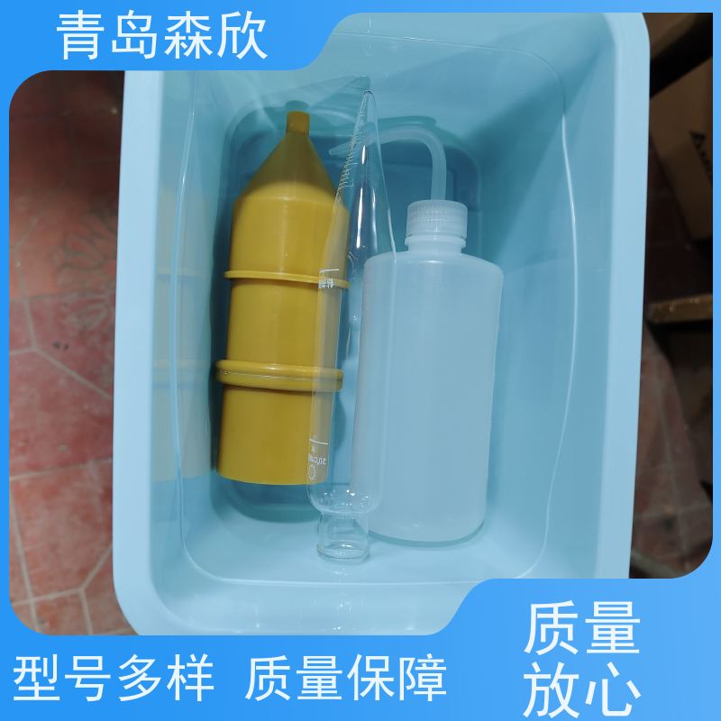 含沙量测定仪 ZNH-1型森欣仪器钻井液分析仪器生产厂家