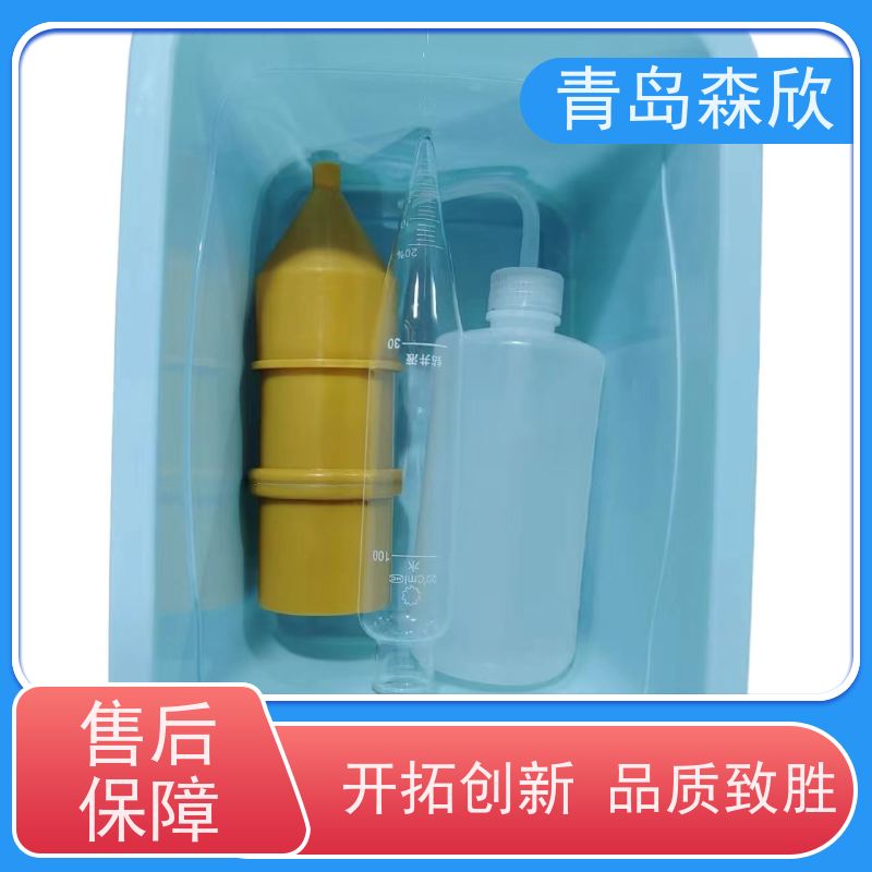比重计含沙量粘度计 水砂浆测定仪 泥浆三件套测试仪