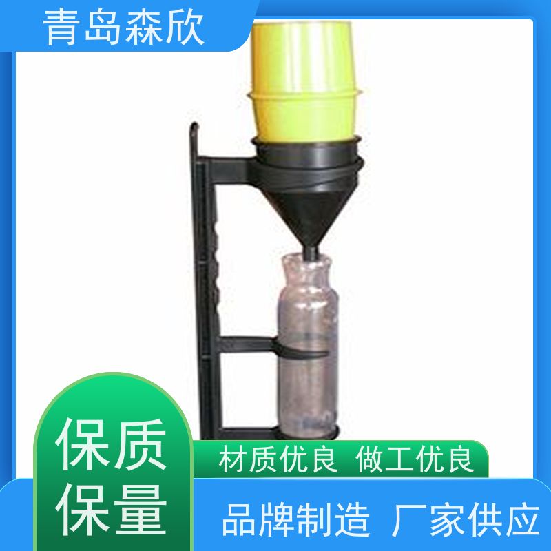 森欣泥浆含沙量测定仪ZNH-1