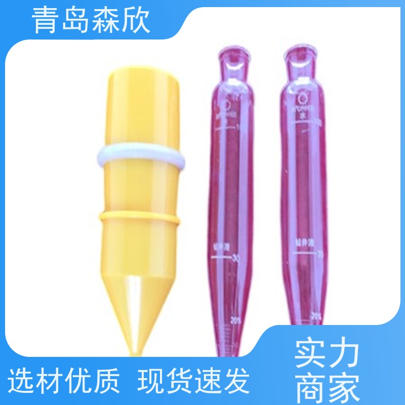 森欣 NA-1型泥浆含沙量测定仪 泥浆沙含砂量计 沙量测定 含量计