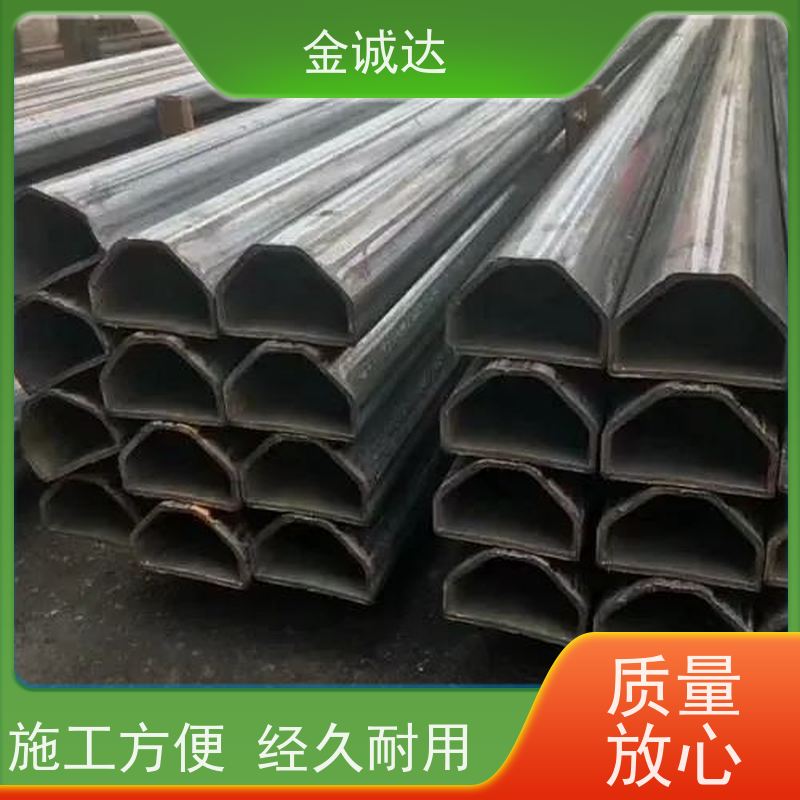 晋 中 江 苏异形钢管厂 按需定制 冷拔工艺加工 抗弯抗扭 诚信经营