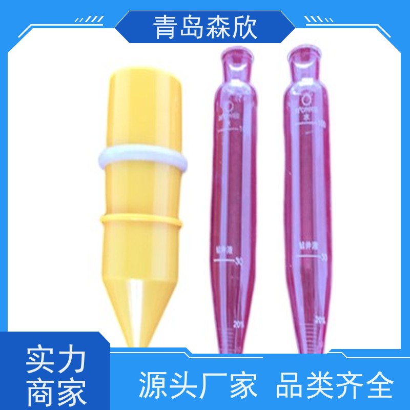 钻井液含沙量测定仪重晶石含量ZNH-1型肯测仪器