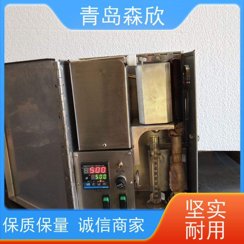 固相含量测定仪泥浆膨润土油基水基分离装置