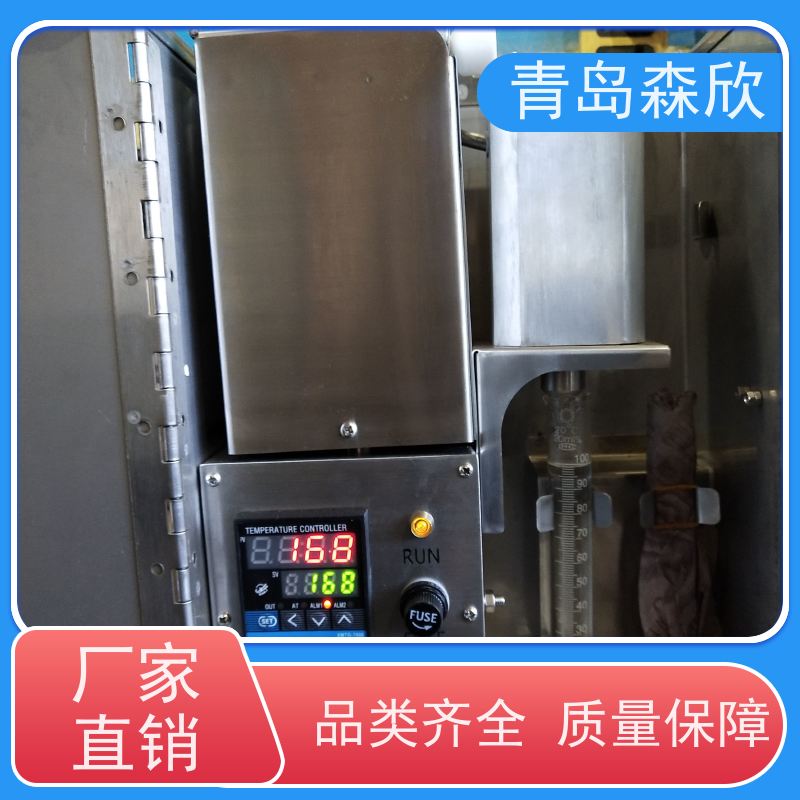 钻井液固相含量检测仪，ZNG-A型固相含量测定仪执行标准