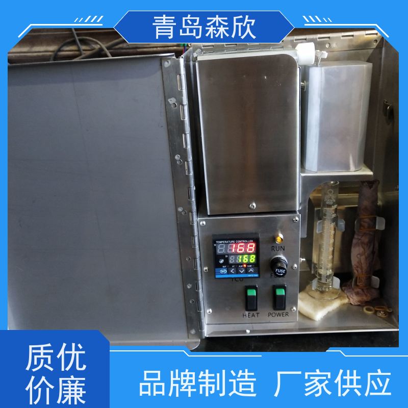 钻井液固相含量测定仪ZNG-A 混凝土氯离子含量快速