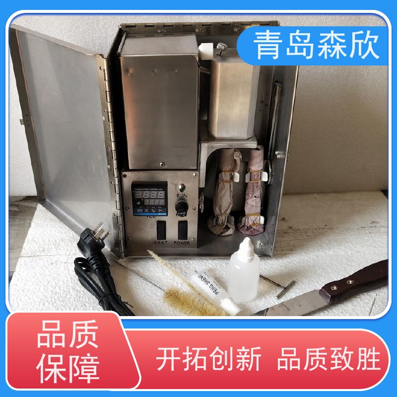 森欣ZNG-2型50ml油水固相含量测定仪蒸馏装置水分固体含量