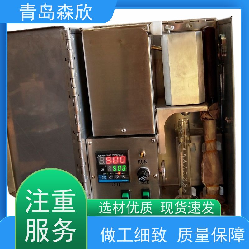 ZNG 钻井液泥浆固相含量测定仪 20毫升油水固相蒸馏仪 SY/5382-91