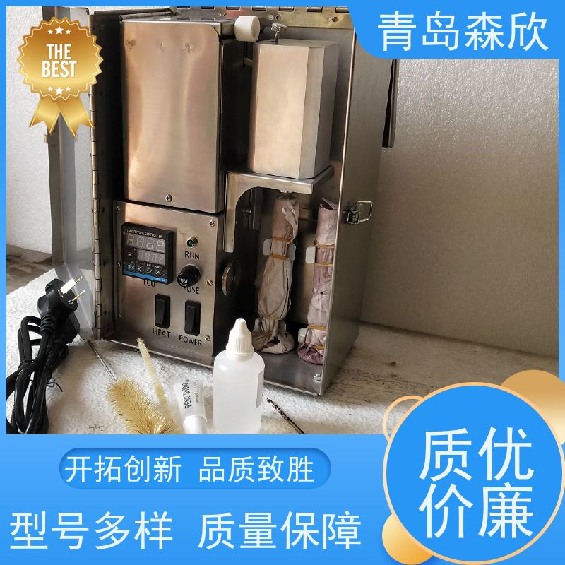 MK-GXA 固相含量测定仪操作规程