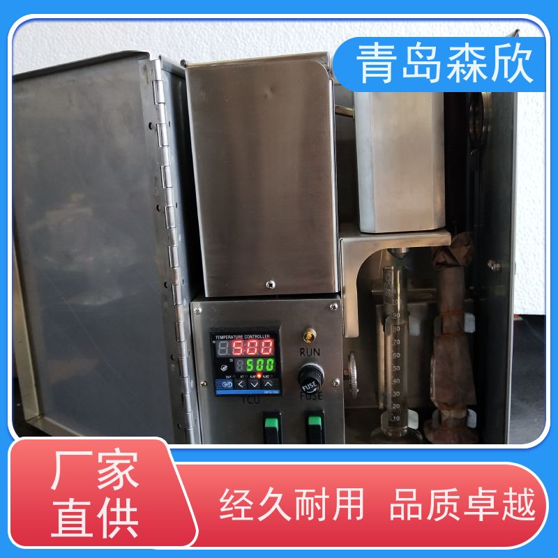 ZNG型固相含量测定仪标准