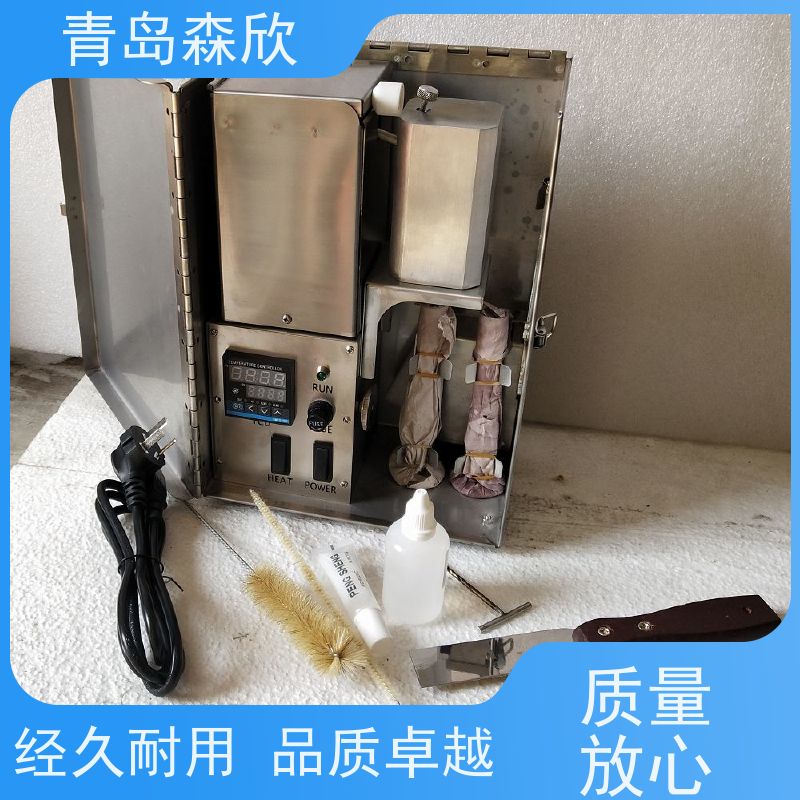 MK-GXA 固相含量测定仪 水基钻井液 山东