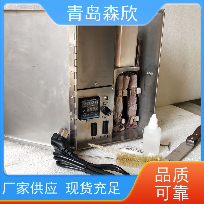 森欣MK-GXA型固相含量测定仪 常遇问题及排除方法