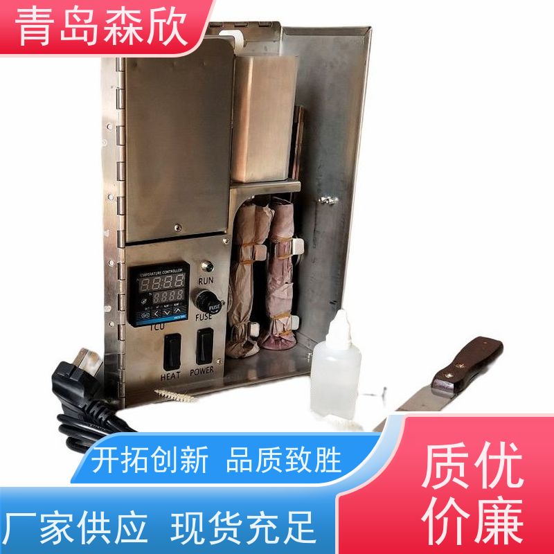 固相含量测定仪1401 实验测量设备 源头厂家 