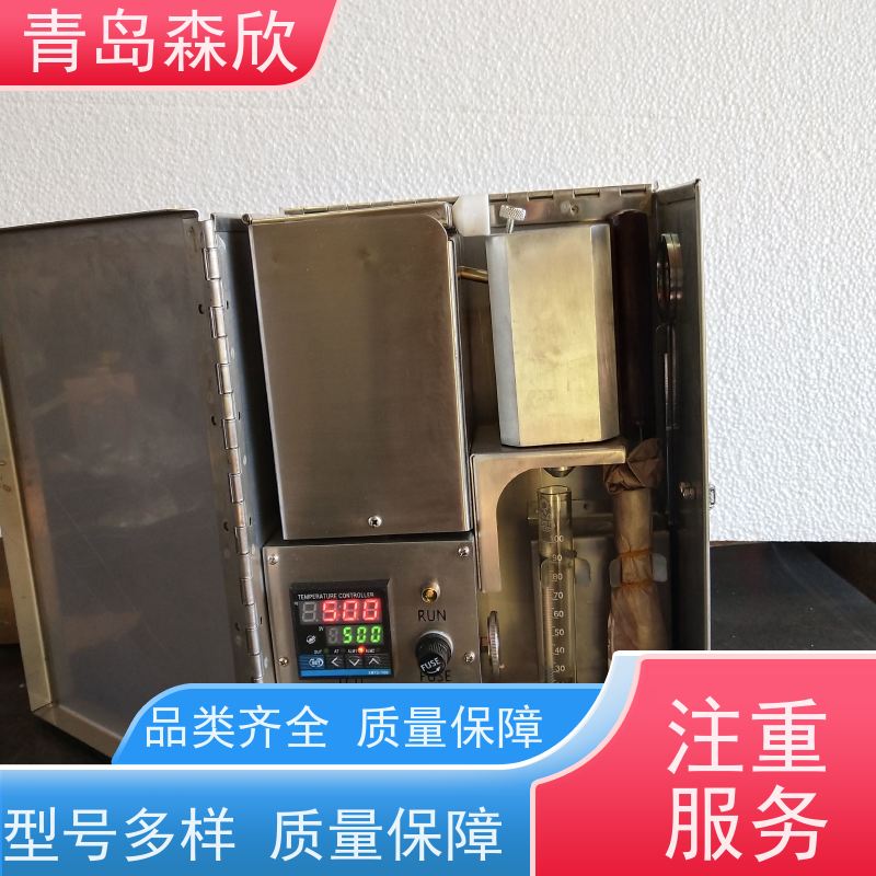 环保污泥固含量检测仪 污水水分测试仪 固相含量测定仪温度