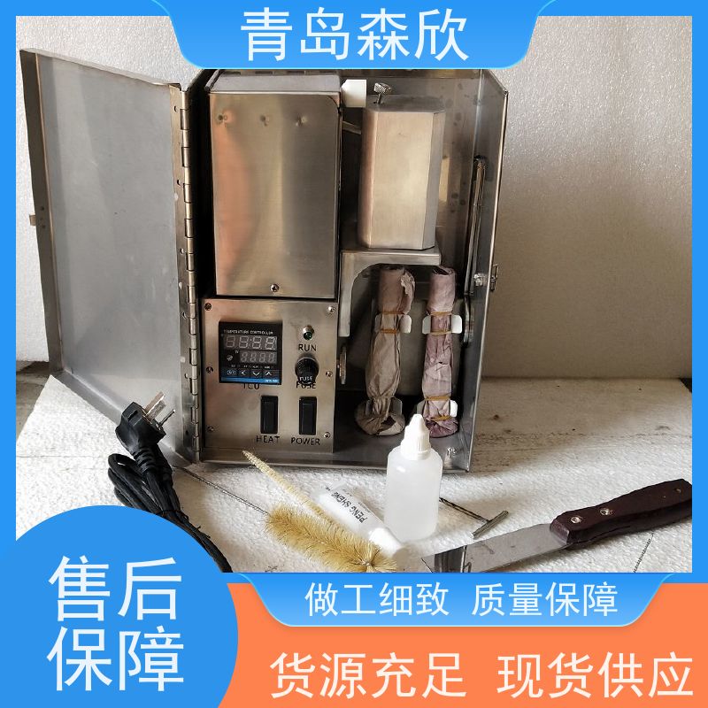 森欣ZNG-A型固相含量测定仪常见故障有哪些