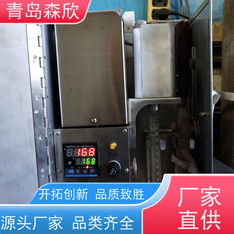 ZNG 钻井液泥浆固相含量测定仪 油和水体积以及原始泥浆试样体积