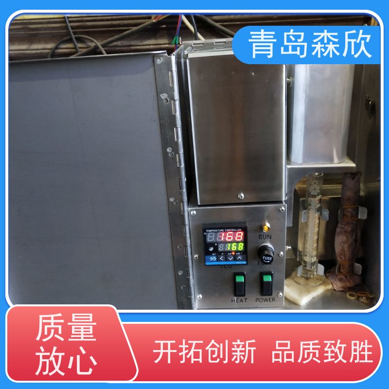 水、油和固相含量测定仪MK-GXA固相含量测定仪