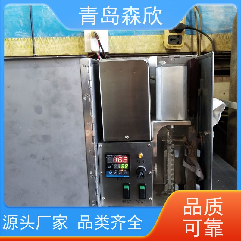固相含量测定仪 固相含量测定仪精选厂家 厂家直销