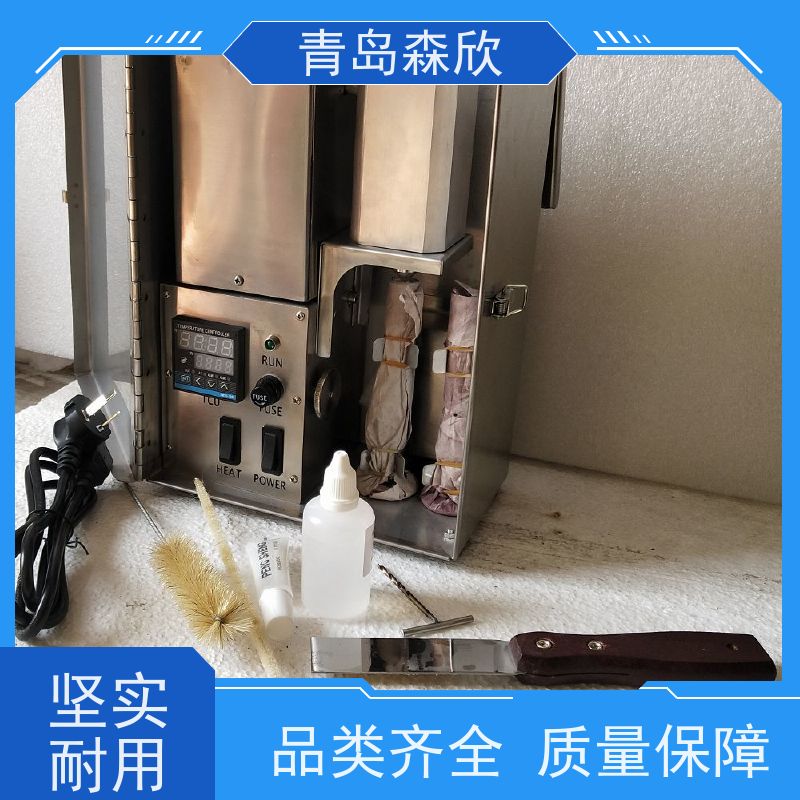 MK-GXA 固相含量测定仪石油天然气工业钻井液森欣