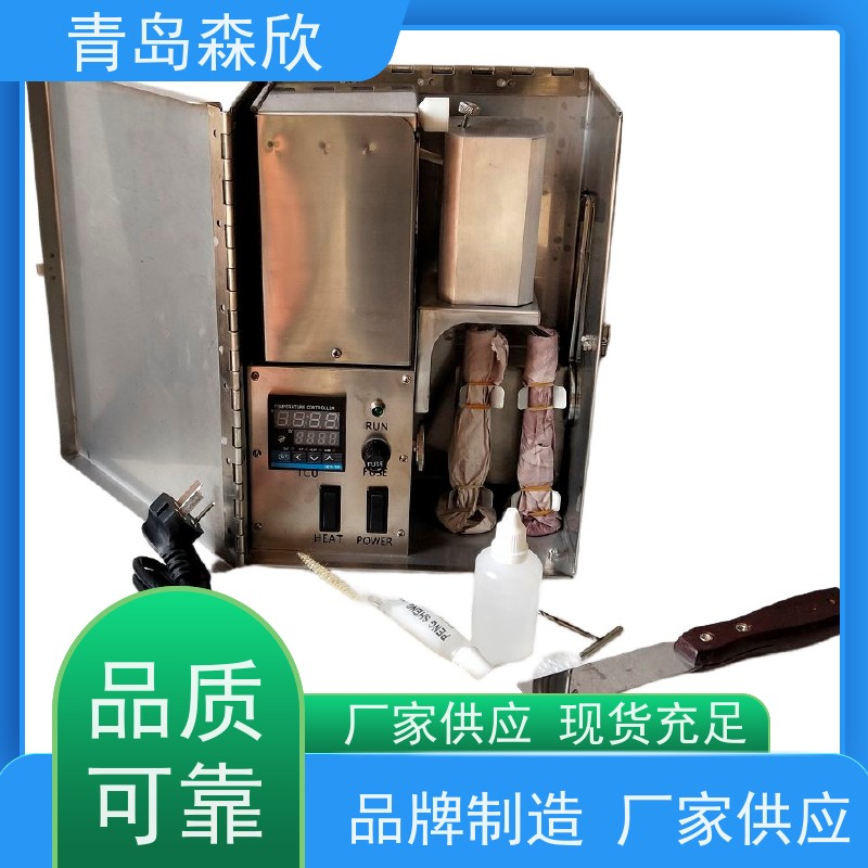 ZNG-A固相含量测定仪石油天然气工业钻井液