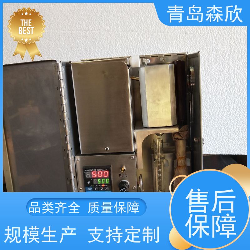 MK-GXA型油水固相含量测定仪