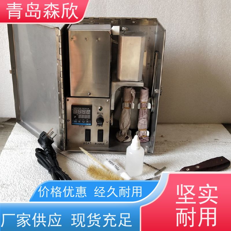 水分测定仪检定 原棉水分测定仪 泥浆固相含量测定仪货号H5216