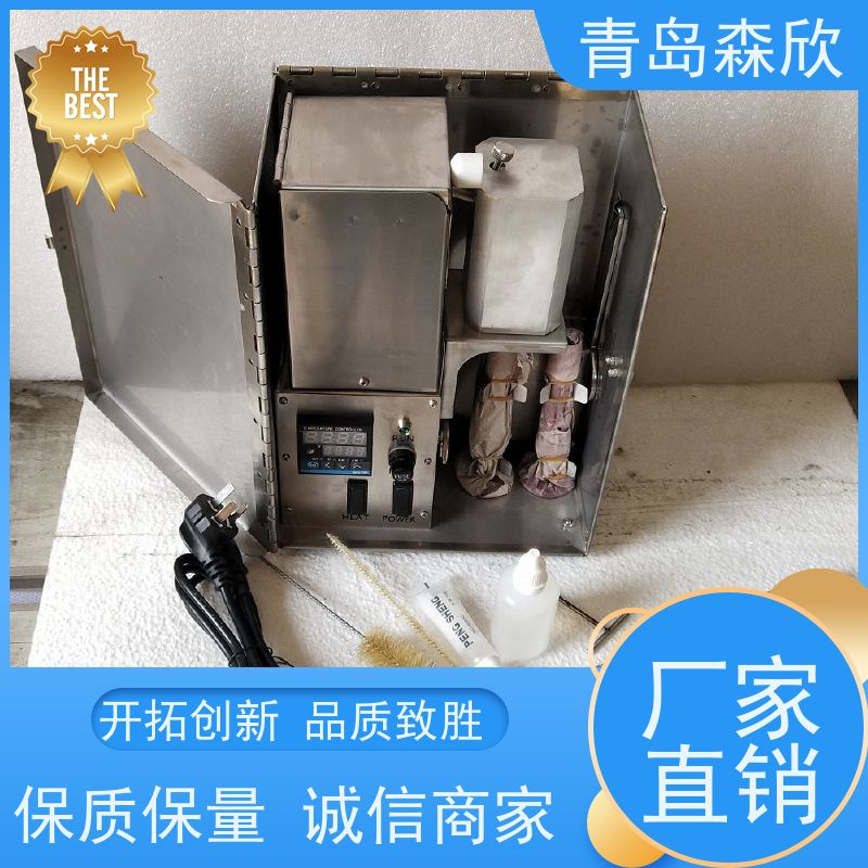 钻井液固相含量测定仪 型号:JY-ZNG-A 森欣