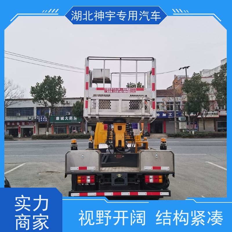 31米蓝牌高空作业车 结构简单 通用易操作 使用寿命长