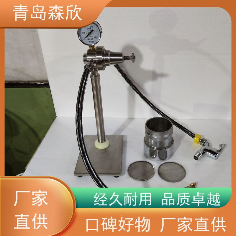 湿筛仪 SSH-1型筛余仪 湿筛仪 SSH-1型筛余仪精选厂家 厂家直销